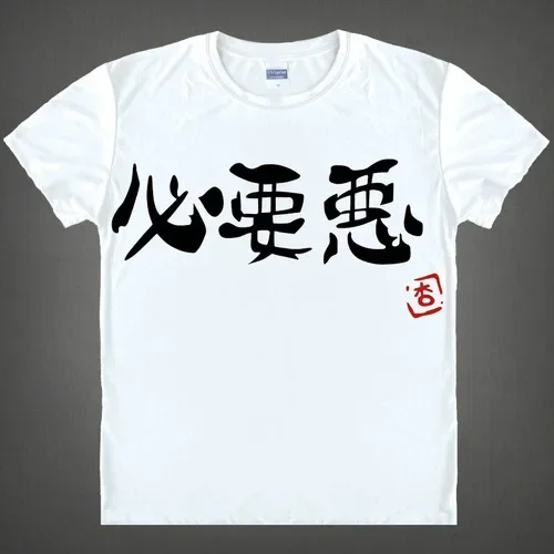 Men Women Oriental Calligraphy Print Crew Neck Short Sleeve Streetwear Summer T‑Shirt Fashion Top