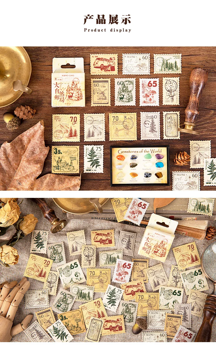 45 Stück/Set Retro-Stempel-Siegelaufkleber, kleine Größe, leicht abziehbar, für Planer und Bastelprojekte zur Dekoration – Detail 1