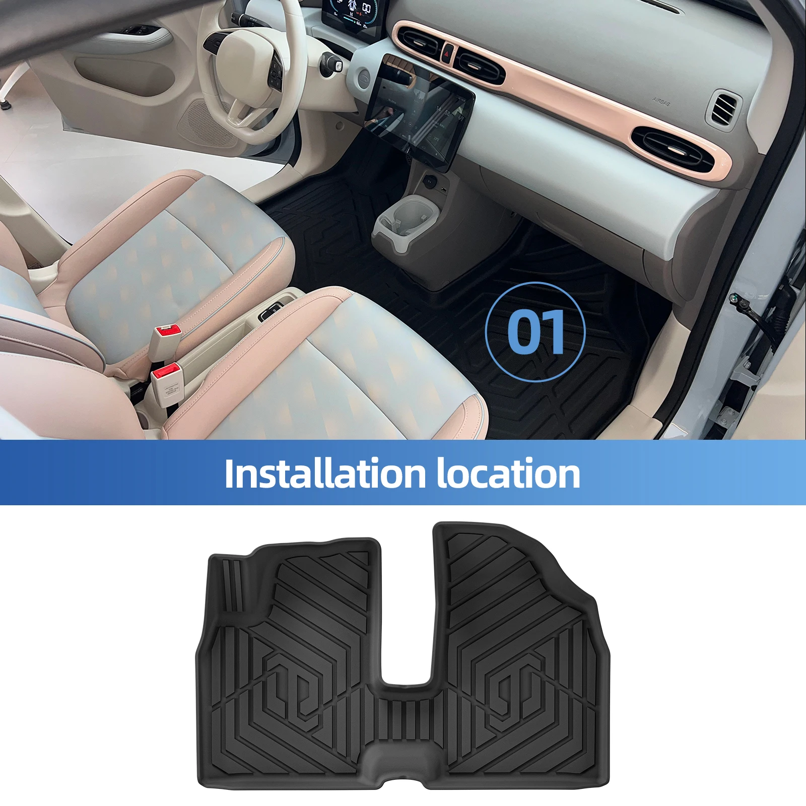 Sambee Floor Mats Image 1
