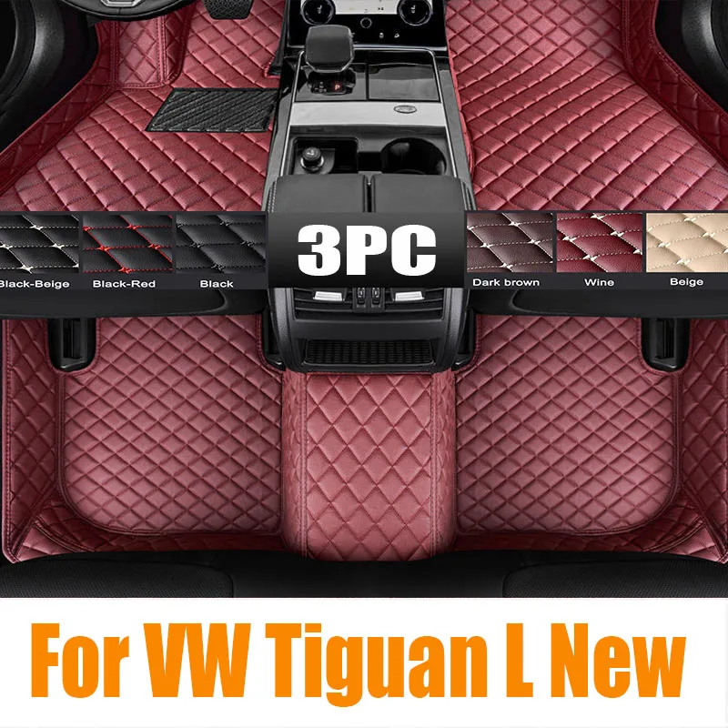 

TPE Custom Car Floor Mats For VW Tiguan L New Energy 2019 2020 2021 2022 2023 2024 Waterproof Carpet Auto Interior Accessories