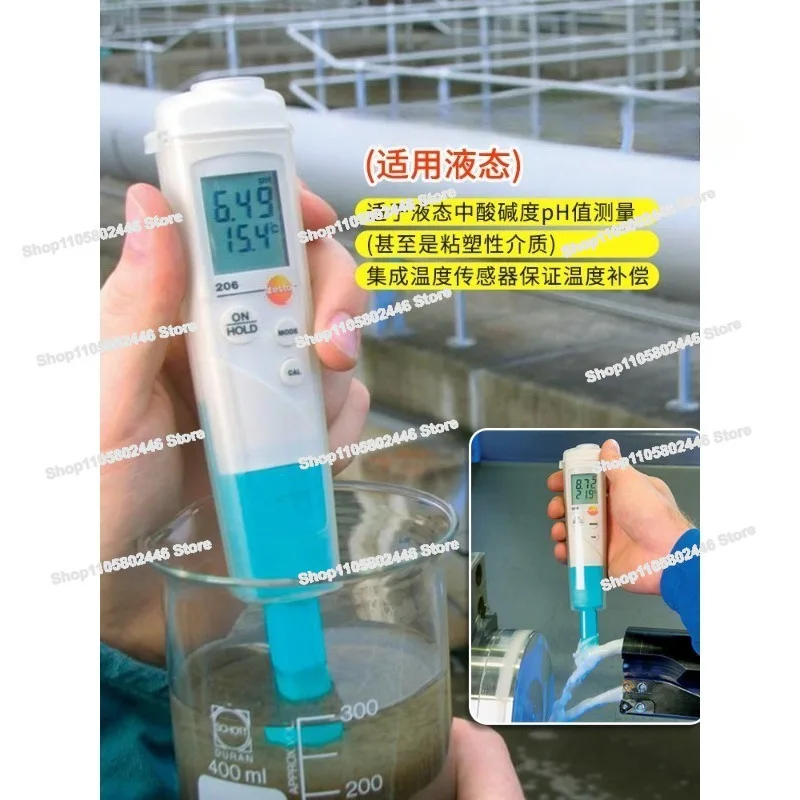 Liquid Semi-solid PH Meter Laboratory PH Industrial High-precision Test Pen