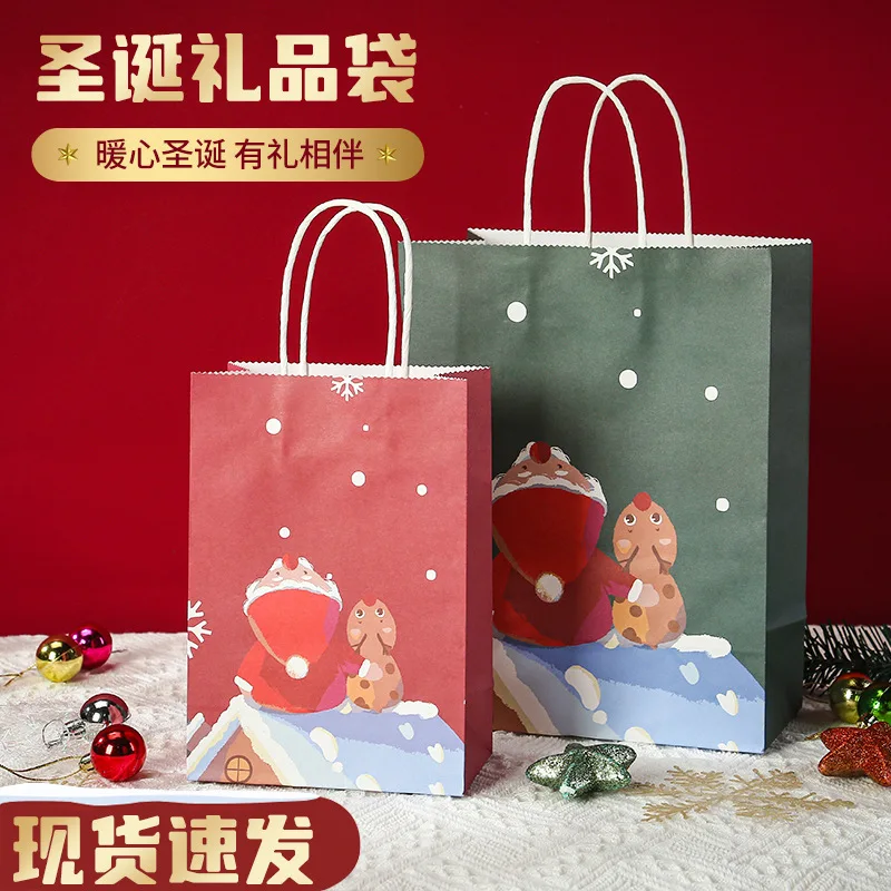 Christmas Paper Bags Santa Elk Gift Bags Tote Bags Clothing Takeaway Punching Bags Paper Bags Wholesale Customised