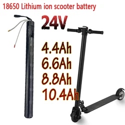 24V 4.4/6.6/8.8/10.4AH Lithium Battery Pack Carbon Fiber Scooter Electric Scooter Battery Pack