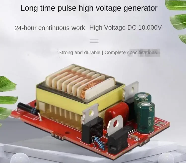 10KV High Voltage Power Supply DC Pulse Arc Generator Module Discharge Ignition 24 Hours Long Continuous Operation