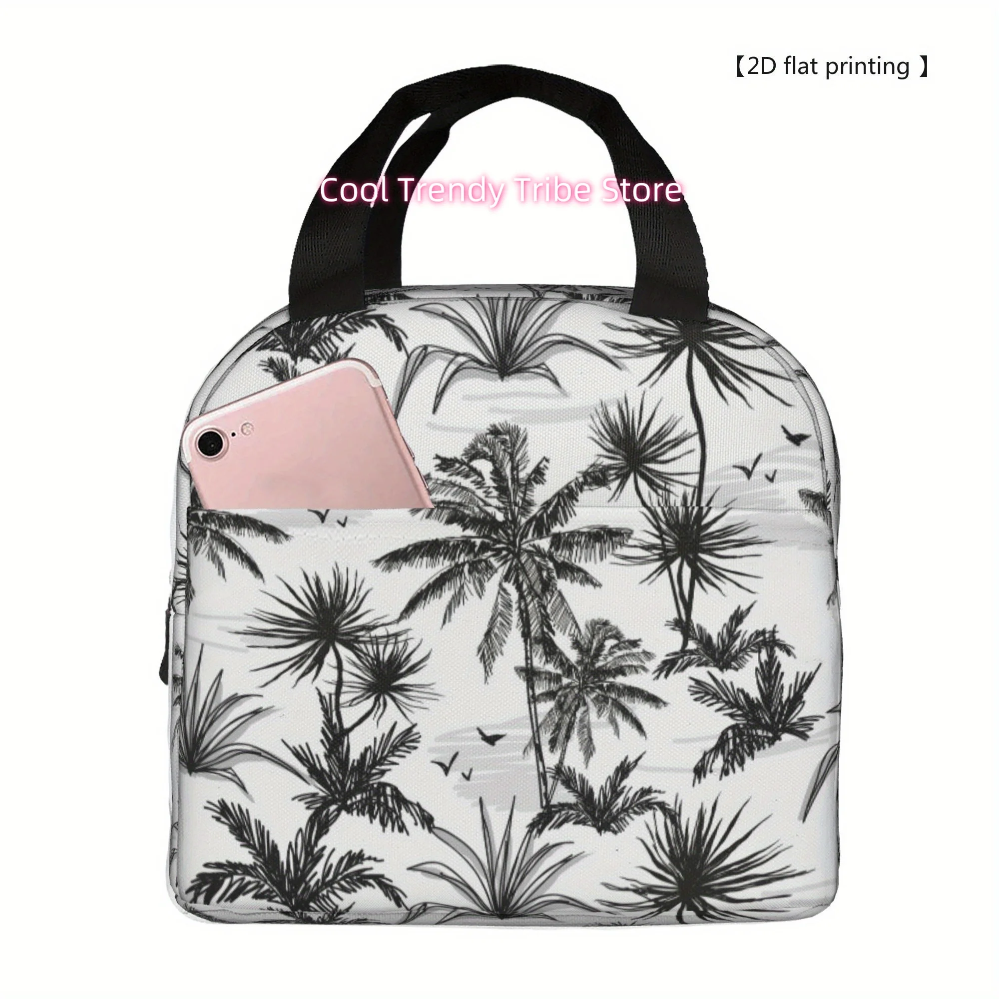 1pc [2D Flat Printing] Tropical Coconut Tree Design Portable Reusable Cooler Bag, Top-Handle Bag, Lunch Bag Ideal for Office, Ou