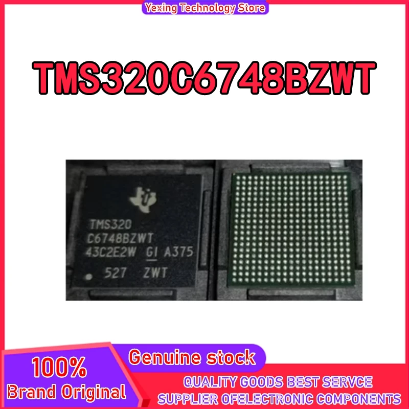 TMS320C6748BZWT TMS320C6748BZWTA3 A375 BGA-361 IC رقاقة 100% جديد الأصلي في المخزون #1