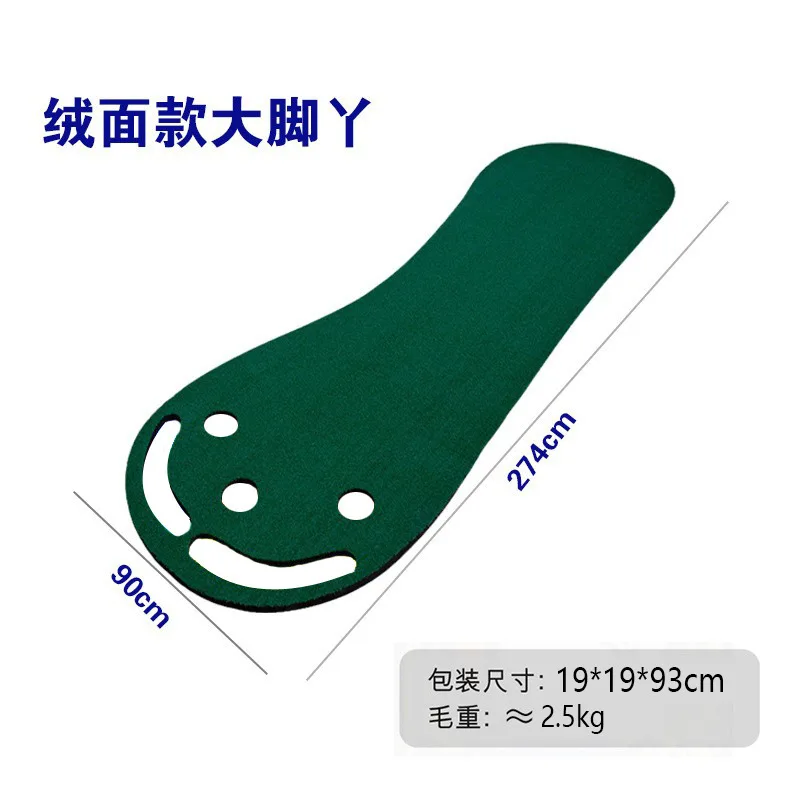 Portable Golf Putting Practice Mat With Stainless Steel Cup Flag Indoor Outdoor Training Aid