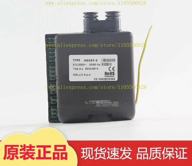 RIELLO MG569 552SE MG557-MWZG Program Controller Igniter Ignition Programmer