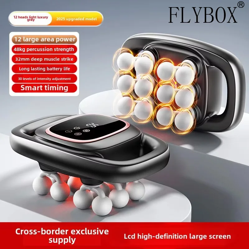 

12-Head Fascia Gun High-Frequency Vibration Body Massage Gun Back and Waist Massager Massager Neck Shoulder Massager masajeador