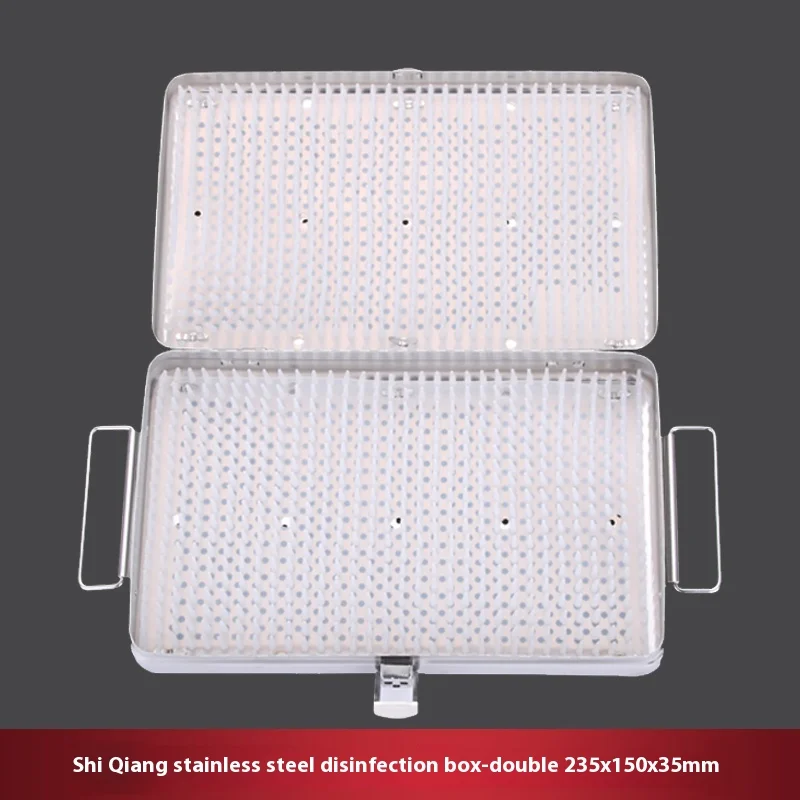 Microscopic instrument disinfection box, silicone storage box, aluminum alloy, high temperature and high pressure stainless stee