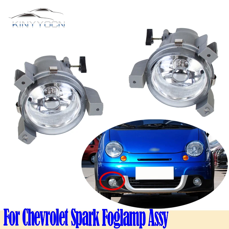 For Chevrolet Spark  2006 07 08 09 10 11 12 Front Bumper Fog Light Foglight Fog Lamp Foglamp DRL Day Running Lamp Headlamp
