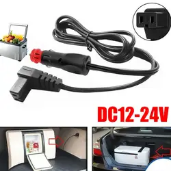 2/3/4M For Car Refrigerator Warmer Extension Power Cable Car Fridge Cigarette Cable Cooler Charging Replacement Line