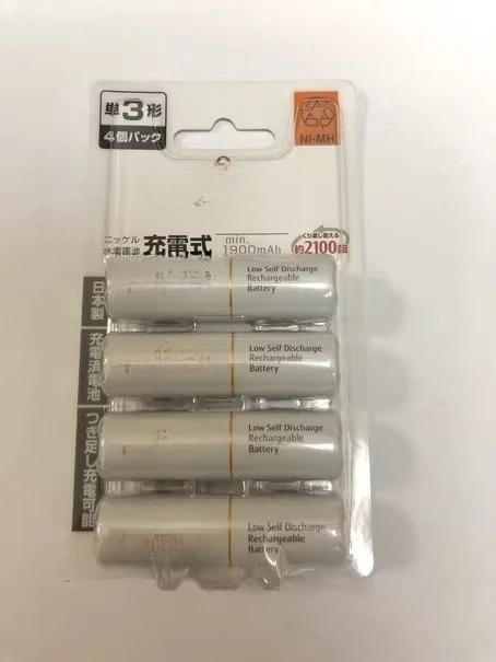 For fujitsu fdk no. 5 ni-mh rechargeable battery hr-3utc 4-cell 1900 mah japanese version