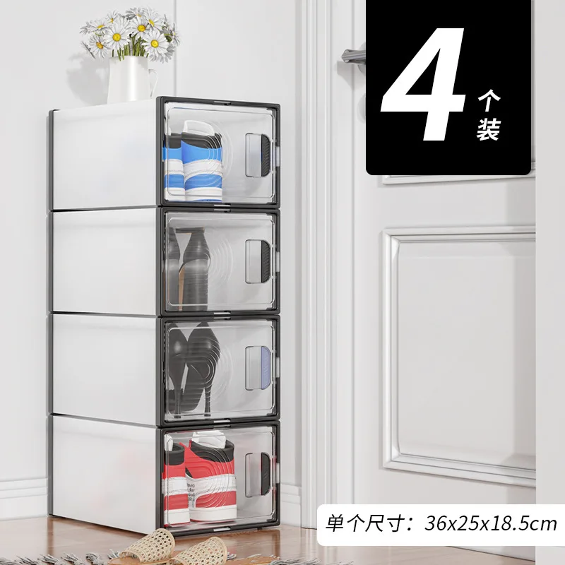 

A130 Multi-layer transparent shoe box for home entrance to store shoes