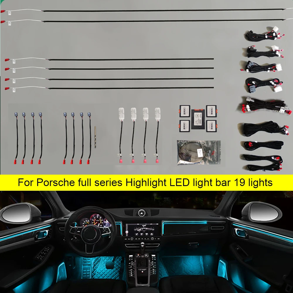 led Ambient light For Porsche full series 22 lights car Inside door /door handle /central control / storage box Ambient light