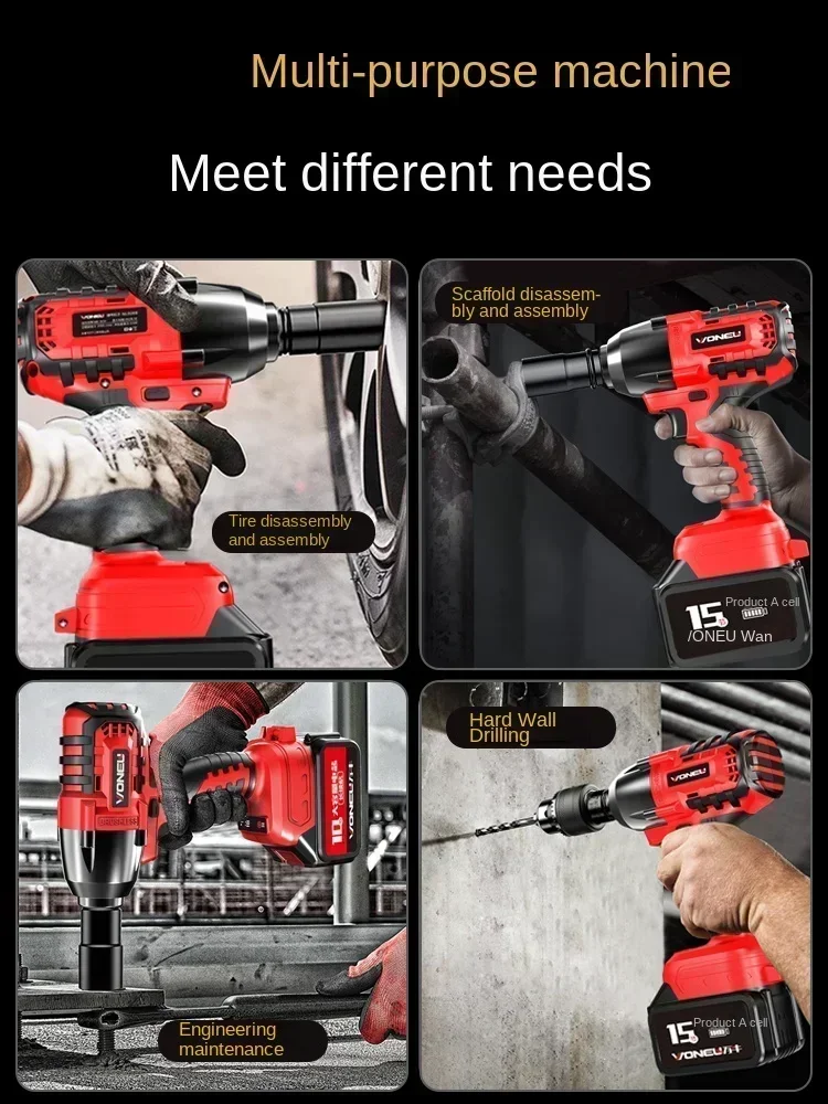 

110V/220V Professional German Electric Wrench with High Torque Brushless Lithium Battery and Impact Wrench for Powerful BC