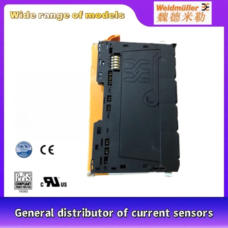 weidmuller remote IO module German made UR20-2FCNT-100 1508080000 new original