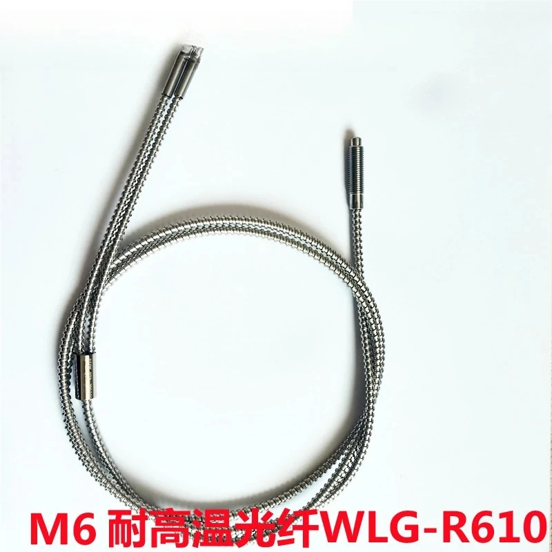 

Fiber optic sensor WLG-R610, light temperature resistant fiber optic substitute E32-D61-S