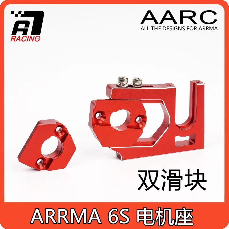 

ARA320468 Motor Mount Bracket for ARRMA 6S Mojave/Kraton/Typhon/Outcast/Fireteam Aluminum Upgrade Part for Rc Car Models