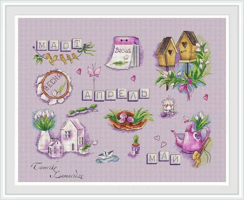 Cross stitch Kit 14CT Canvas Cross Stitch Embroidery Set Craft -20-Purple Spring 48-39 Cross Stitch Set