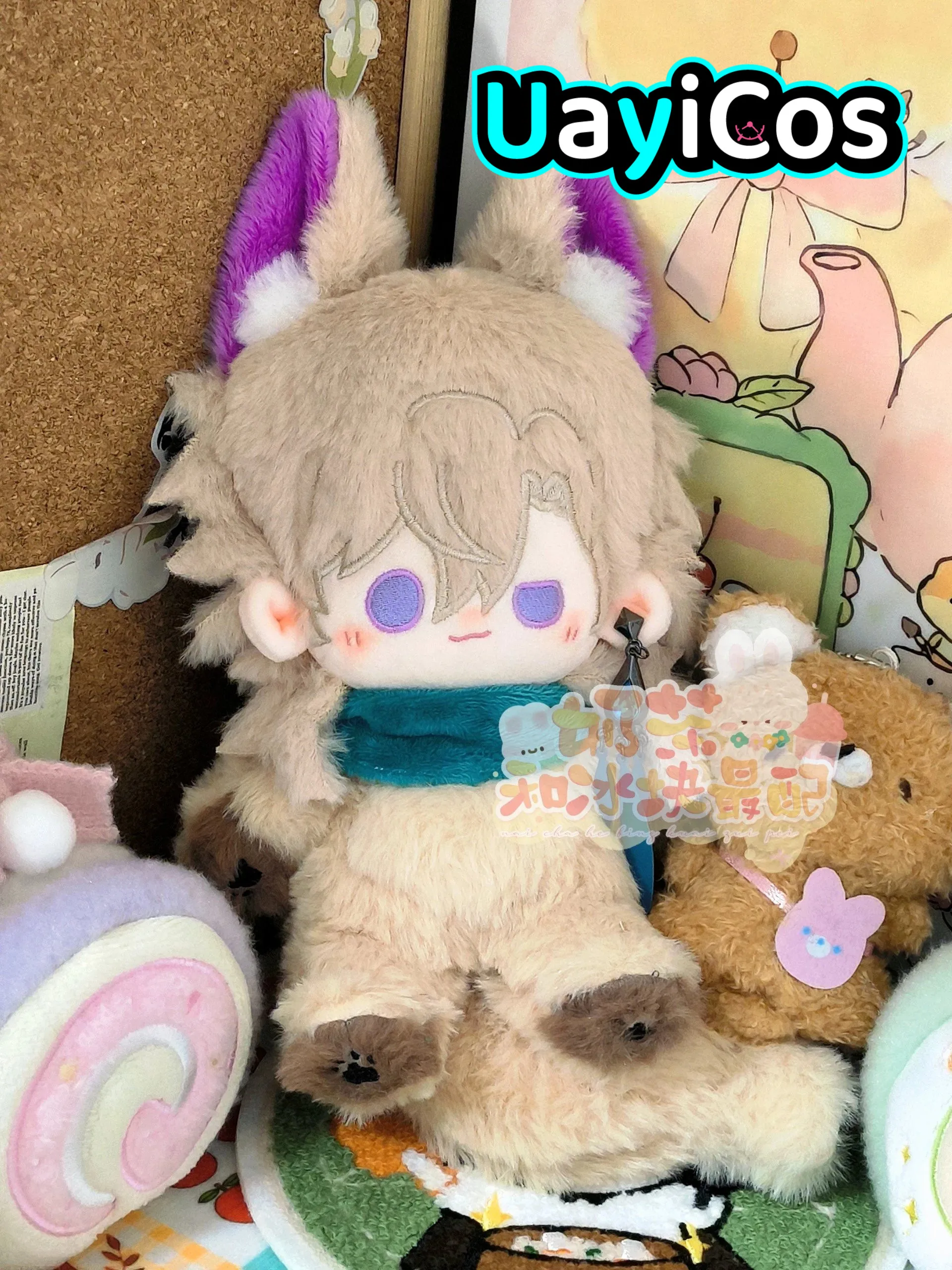 Honkai: Star Rail Aventurine tang Dog Monster Special Stuffed 20cm Plushie Plush Pillows Cotton Doll Body Anime Figure Toy Kids