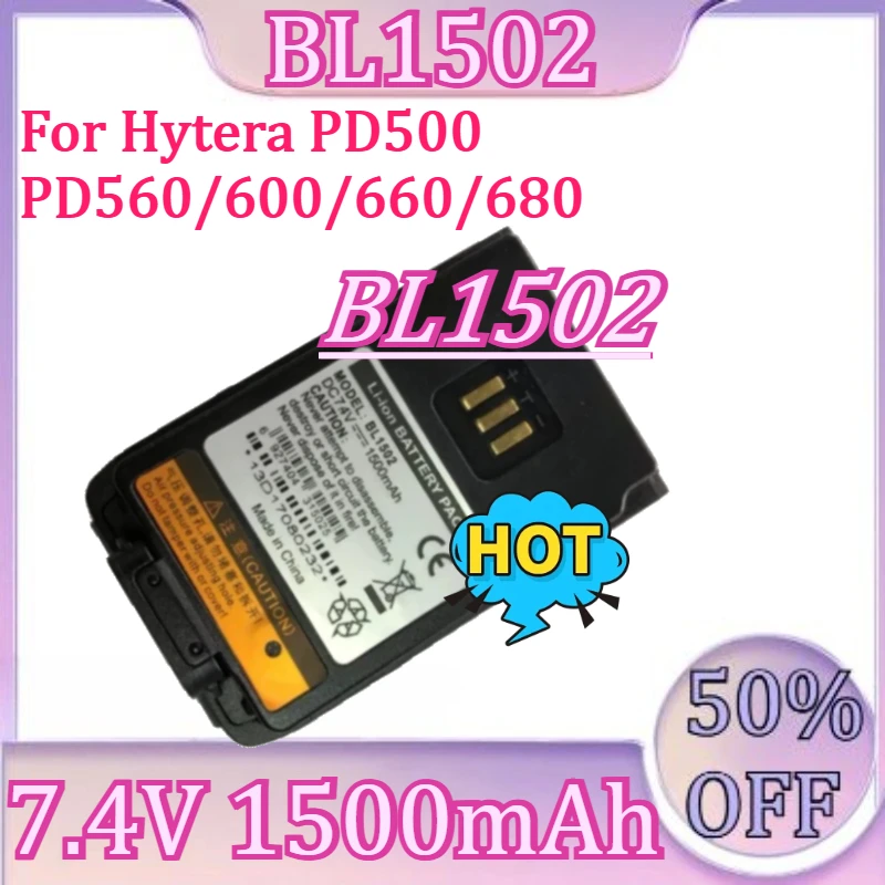 

For Hytera PD500 PD560/600/660/680 Two Way Radios Walkie Talkie Battery New 7.4V 1500mAh BL1502 Replacement Battery
