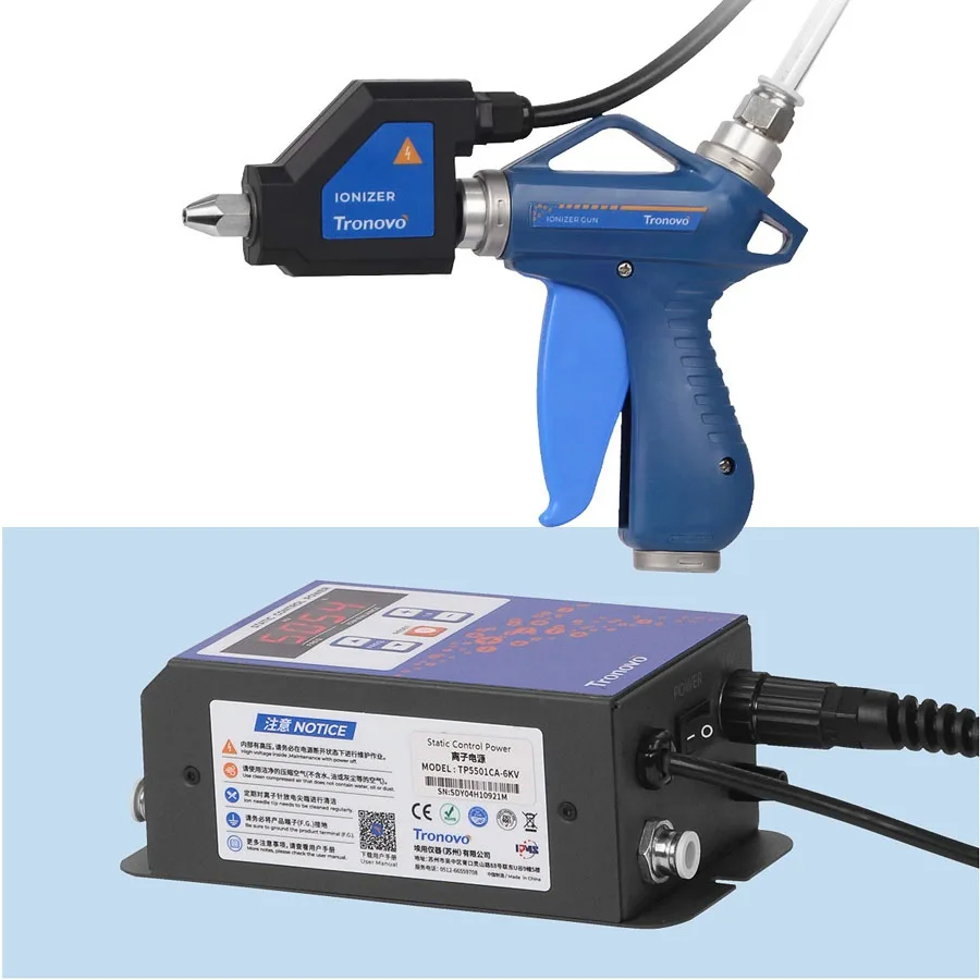 

G5045 Strong Ion Air Gun Anti Static Dust Removal Gun Holding Rapid Industrial Static Eliminator