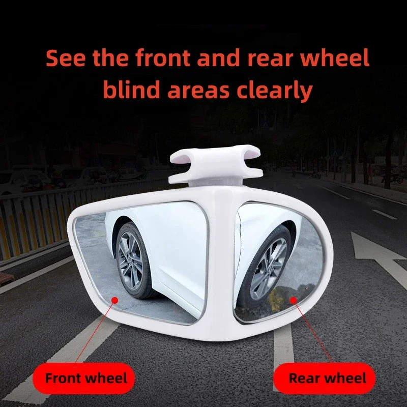 Car Blind Spot Rear View Mirror 360° Rotation Adjustable Auxiliary Rearview Mirrors Auto Rear View Parking Safety Driving