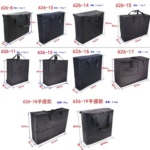 Imagen 2 del producto Bolso todo en uno para computadora, para ASUS Dell Lenovo Bolsa de almacenamiento todo en uno para computadora de 21 pulgadas, 224 pulgadas y 26 pulgadas