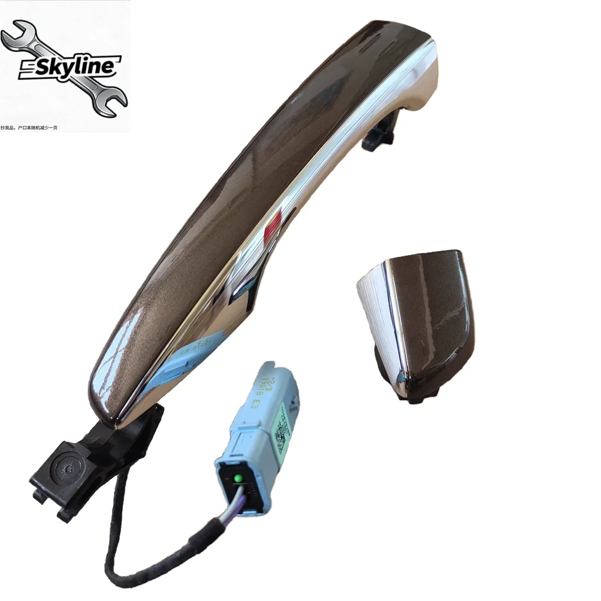 The right side outer handle of the car is brown for Peugeot 508 408 308S 4008 5008 for Citroen C5 C6