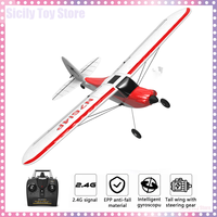 VOLANTEX Rc Plane EPP 500mm Four Channel Remote Control Trainer Fixed Wing Aircraft Model Toy 2.4g Remote-controlled Foam Aircra