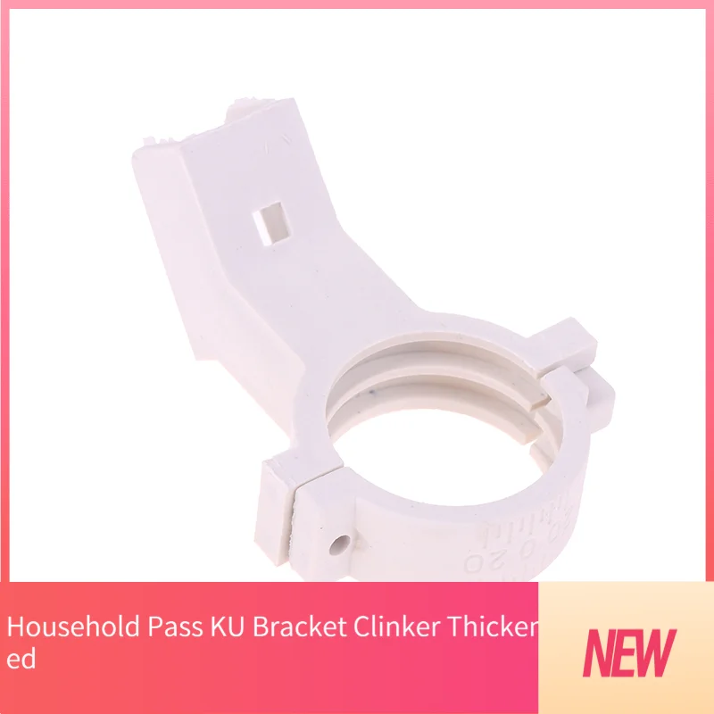 Thickened Plastic Band LNB Holder For Satellite Dishes 20Mm Plastic Bracket, Weatherproof For Multiple Dish Sizes
