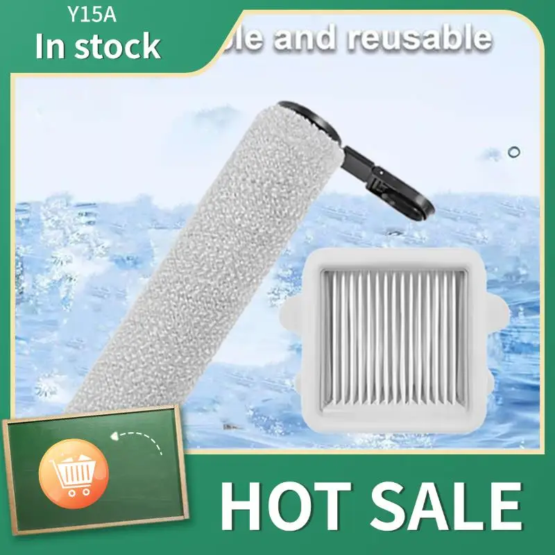 Y15A Brush Filter F… - image