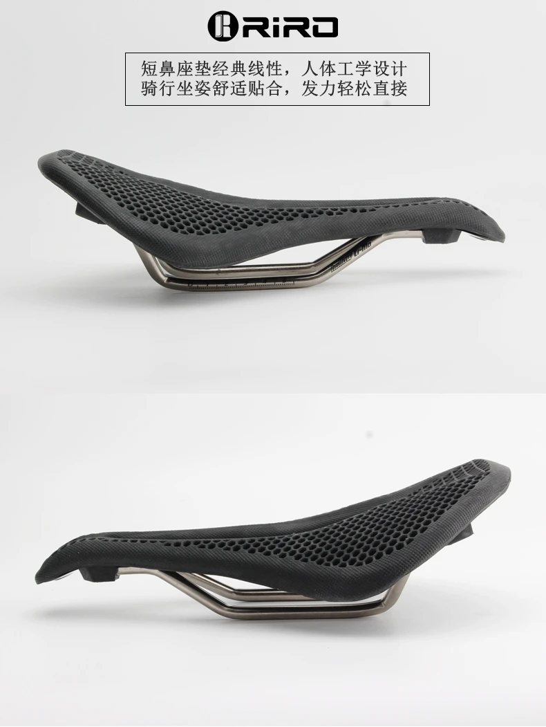 RIRO MTB 3D Fahrradsattel Honeycomb Bionic Struktur Bequemes Kissen Verschleißfestes, langlebiges, rutschfestes Rennradzubehör – Detail 7