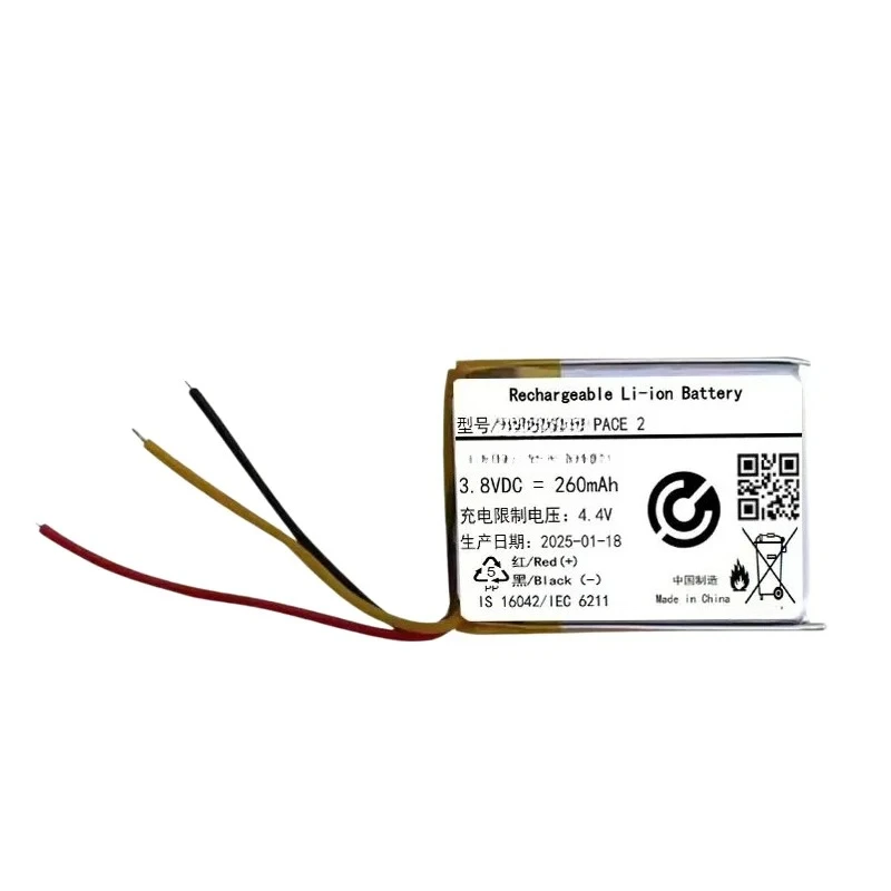 

For PACE 2 battery smartwatch battery large capacity