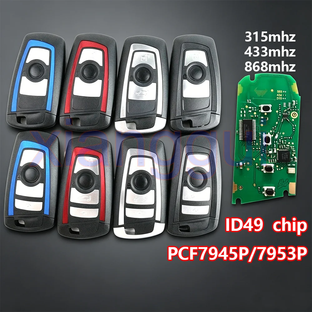 3 4 Buttons ID49 Chip Car Remote Key Case Shell for BMW E90 E92 E93 CAS4 F 3 5 7 Series X3 X5 F10 FEM EWS5 F20 F30 F40