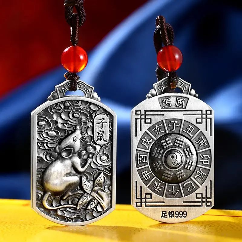 Silver-plated Gossip Pendants for Chinese Zodiac Can Be Turned Into Silver-plated Men's Square Brand Trend Personalized Pendants