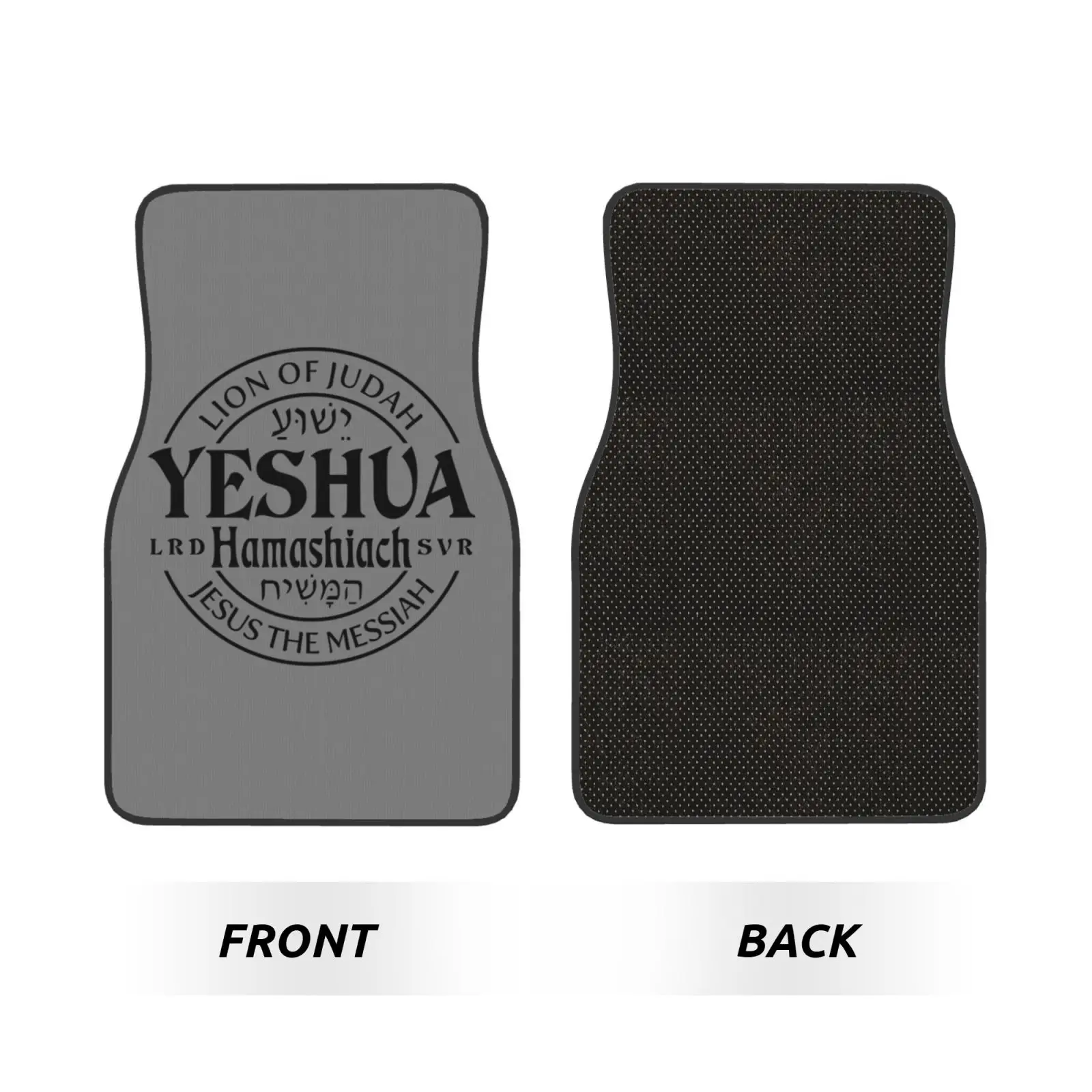 Yeshua Jesus Israel Hebrew Pattern Car Waterproof Rubber Car Mats 4PCS Car Floor Carpets Rugs Non-Slip Auto Foot Mats Floor Mat