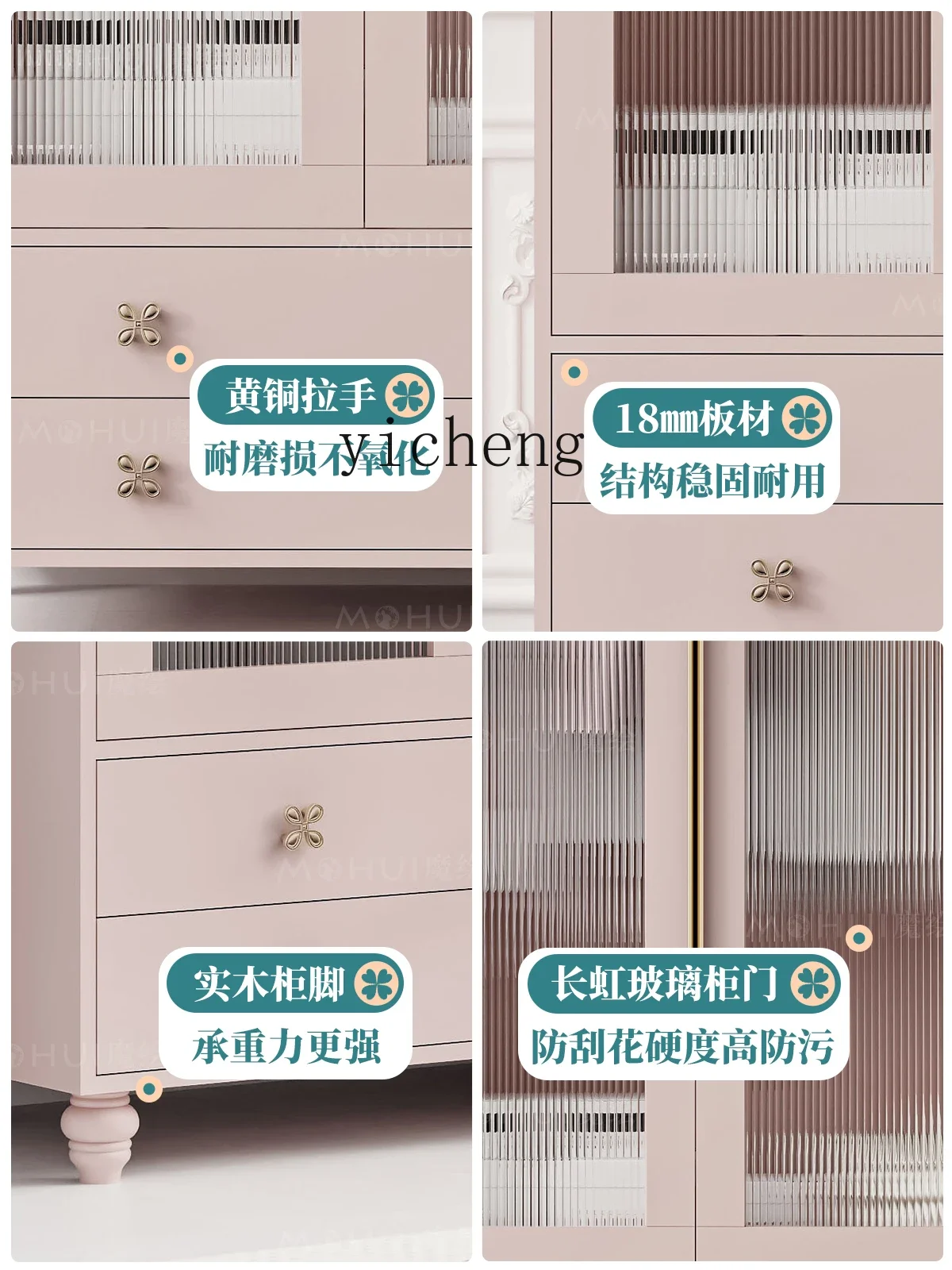 

GZ French wardrobe bedroom with light glass door combination wardrobe size apartment pink high cabinet