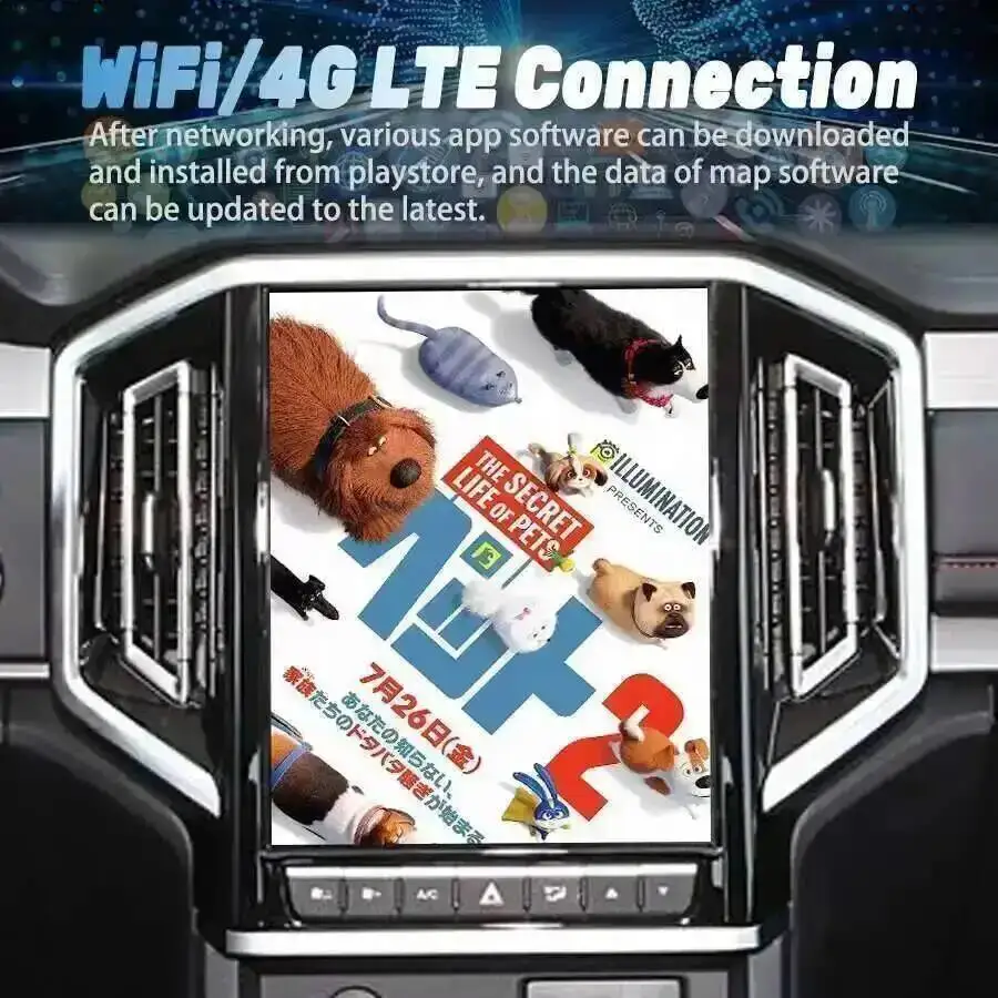 10.4 Inch Android 15 4G Carplay HU Car Auto Radio For Jianghuai HUNTER Multimedia Player GPS Navigation Stereo Vertical Screen