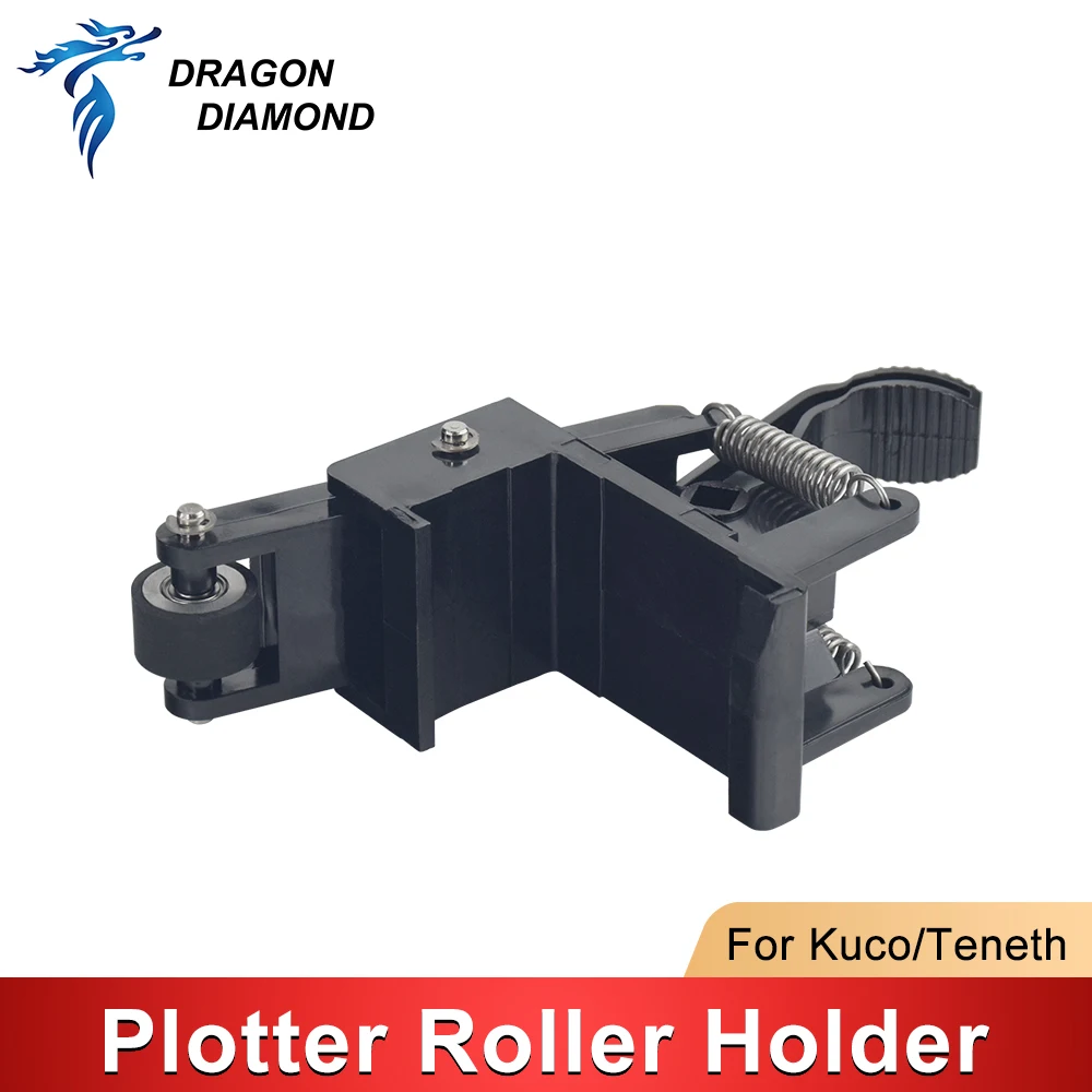 2pcs/lot Roller Holder For KUCO Teneth Cutting Plotter Vinyl Cutter TH1300 740 T24 T48X 1300X Paper Rubber Roller