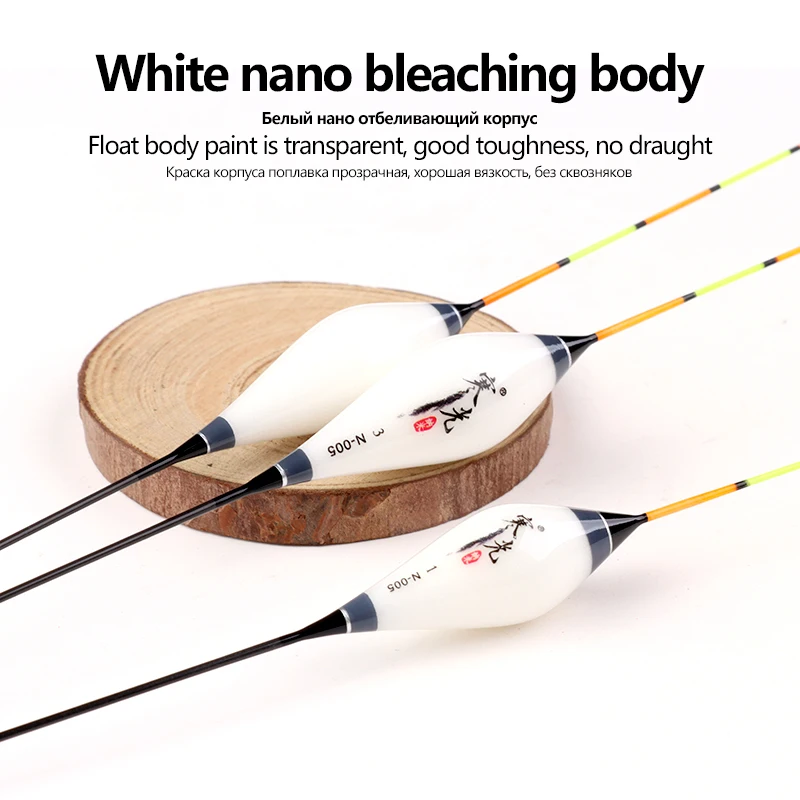3PCS Composite Nano Floats Material Vertical Pesca Sentitive Buoy Fresh Water Fishing Accessories Tools Tackle(N-005)