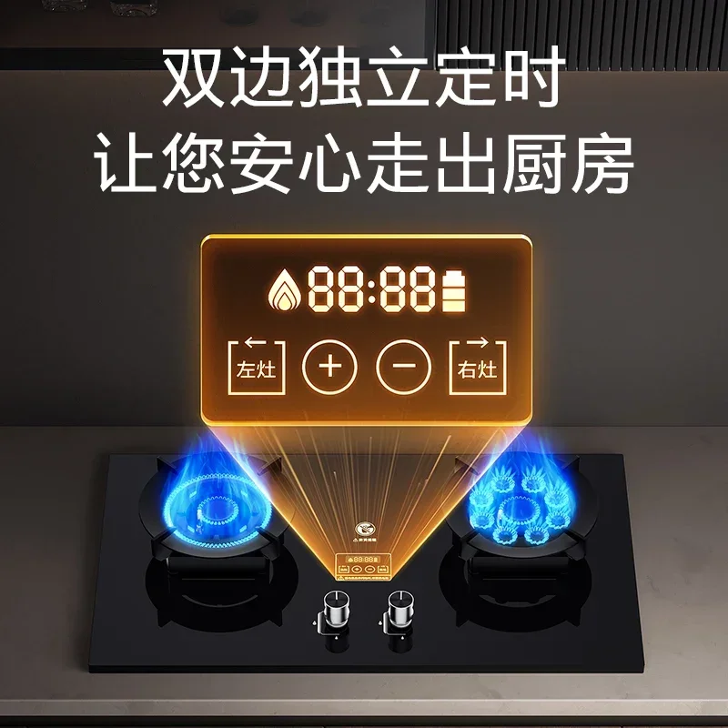 Flip-top stove. Liquefied gas magic disc. Double stove. Household. Stainless steel. Table or embedded dual-use cooktop gas stove