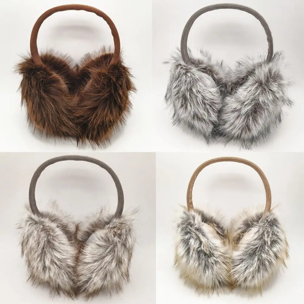 Fashion Windproof Ear Muffs Anti-Freezing Korean Style Ear Protectors Foldable Warm Lining Ear Warmers for Women