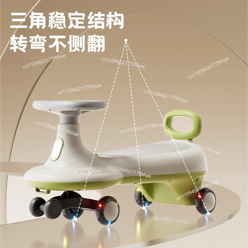 Twist Car, Yo-yo Car, Scooter Swing Car, Anti-rollover