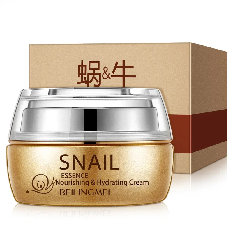 Snail original liquid moisturizing nourishing moisturizing cream cosmetics skin care products face cream beauty makeup