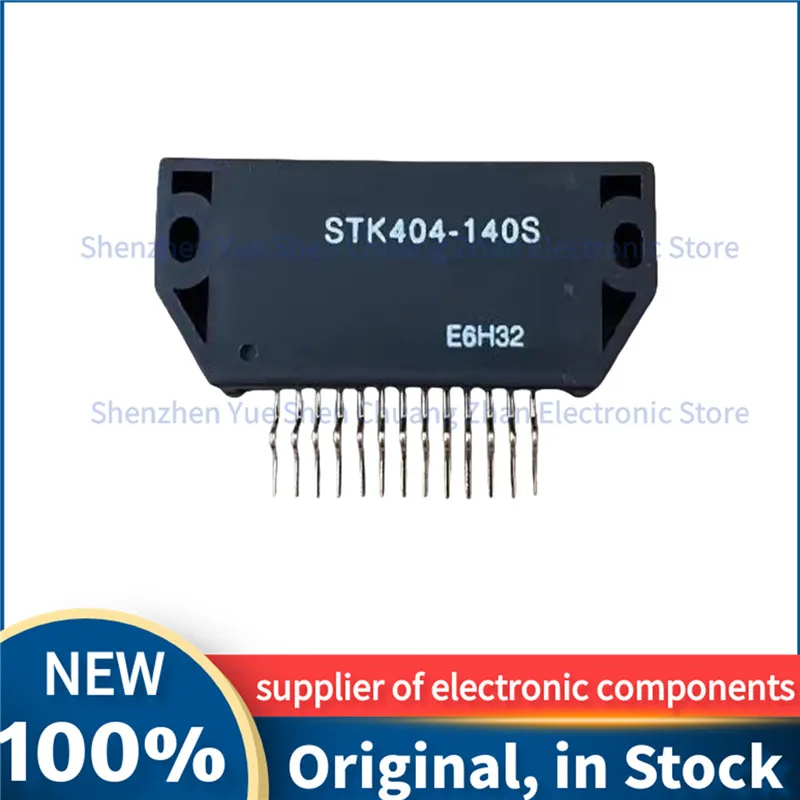 

STK404-130S STK404-140S STK404-130Y STK404 130 140 NEW Original Module