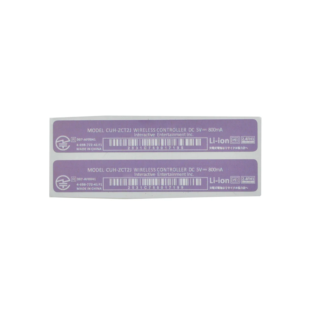 ZUIDID-Autocollants de codes-barres pour poignée de PS4, coque de boîtier de contrôleur PS4, autocollant arrière mince, joints d'étiquette, noir, blanc, violet, 1 pièce