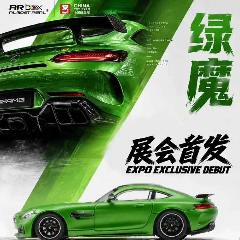 ARbox 1:64 AMG GT R 2017 Green Magic Shanghai CTE Exhibition limited edition alloy die-casting car model, Hot selling item.
