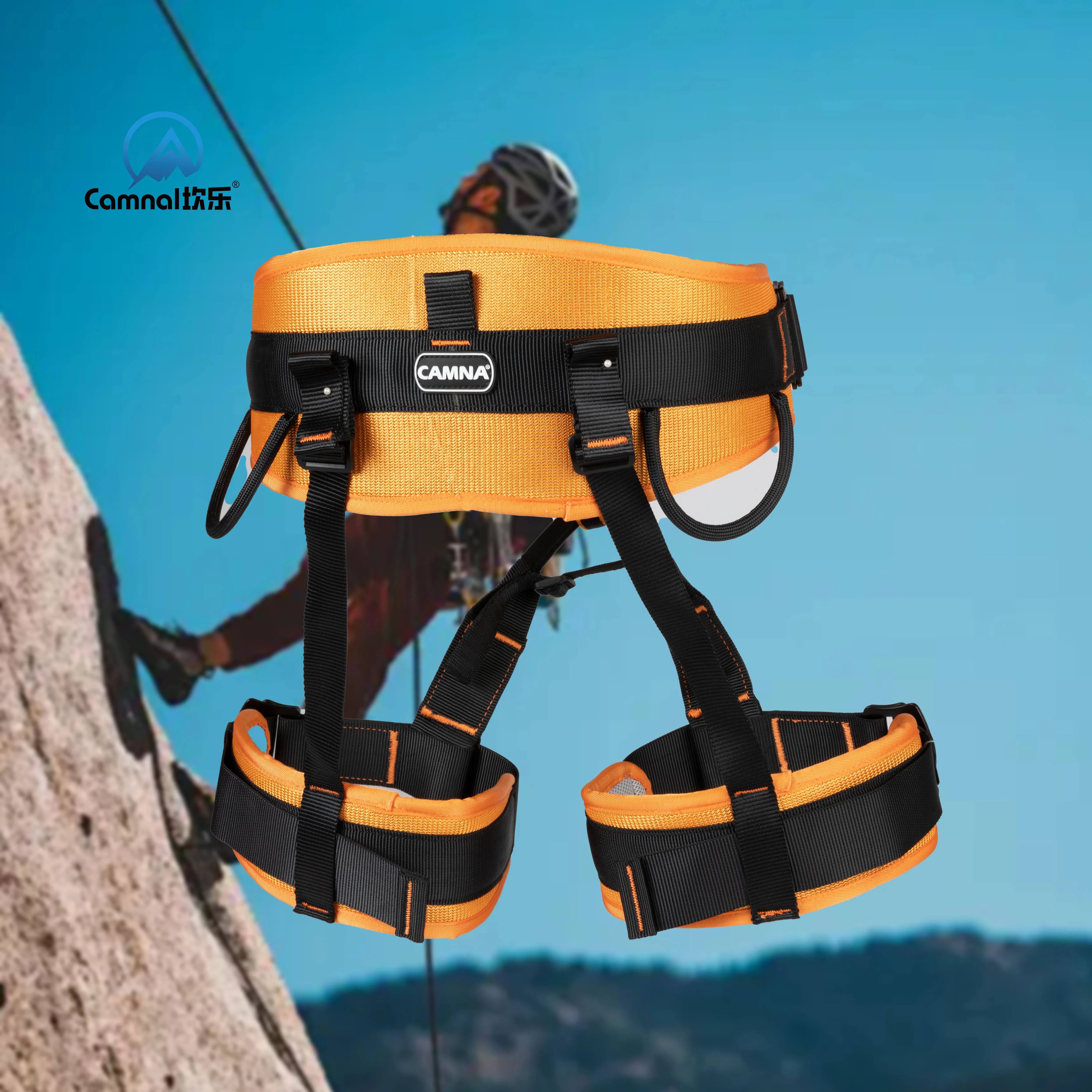 حزام تسلق نصف الجسم معتمد من CE، معدات حماية شخصية مريحة وخفيفة الوزن من البوليستر للكهوف